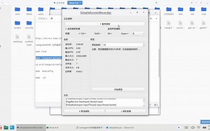 航天七〇六天熠TR41A2便携笔记本龙芯3A5000,编译linux-kernel-6.6内核录屏原生视频未剪辑