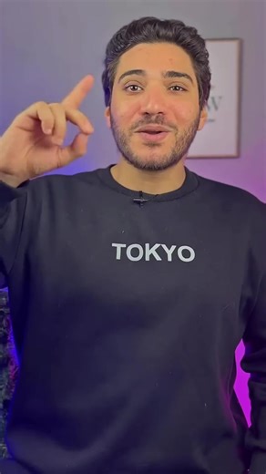 59K views · 641 reactions | Mazen Mohi on Reels | Facebook