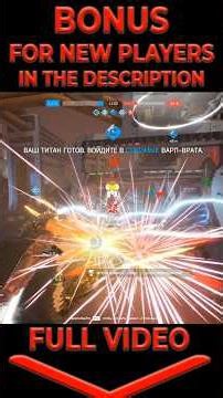 ARES + PUNISHER 🩼🩼🩼🩼🩼🩼🩼🩼 | War Robots Frontiers Gameplay | LARS (trailer) #wrfrontiers #wrf #mech