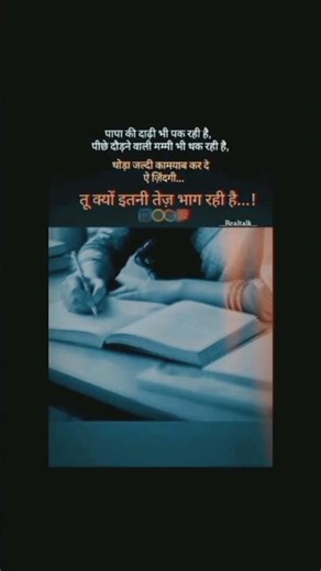 /EXTERNAL/computer/drive0/Users/Guest/Music #viral #motivation