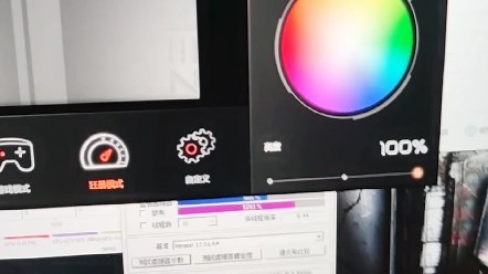 雷神911zero 拆机评测升级32g内存 三星pm9a1 1t pcie4.0*4 SSD 16寸京东方2k165hz支持hdr 140瓦rtx3070独显