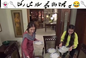 Most Iconic Scene Of Hum Tum 😅🥄 | Ramsha Khan Unofficial