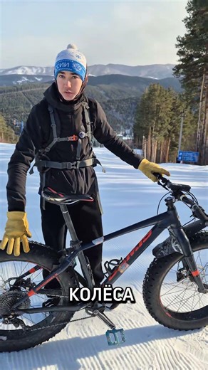 Jamis Fatbike Review #ExtremeCODE #jamis #bike #review