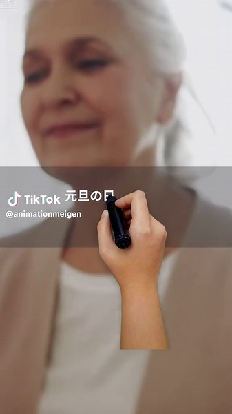 【石原さとみ】夢をノートに書いたら全部叶いました #名言 #アニメーション名言集