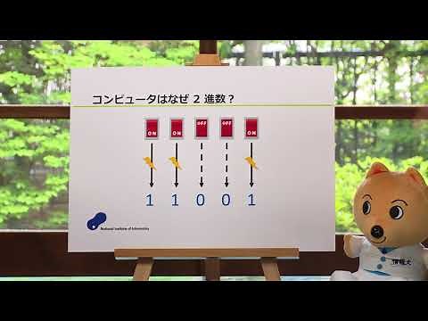 はじめてのP：第4週： アルゴリズム入門 ―プログラミングの理論を体験で学ぼう！3