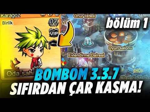 A BRAND NEW ADVENTURE! BOMBOM 3.3.7 CHARACTER LEVELING FROM SCRATCH PART 1!