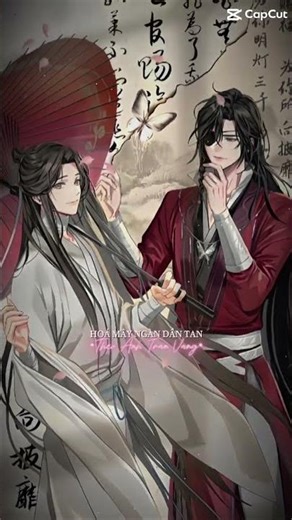 Hoa Thành x Tạ Liên | Những kiểu giấc mơ cậu biết ? #manhua #bl #capcut