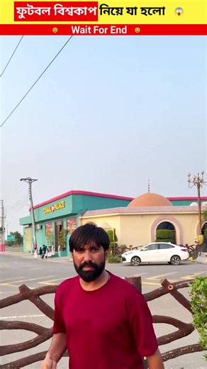 ⚡࿐MD MOSTAFA࿐💫 (@mh_mostafa_118)’s videos with original sound - ⚡࿐MD MOSTAFA࿐💫