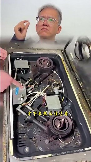 Fix Gas Stove Ignition Problems - Quick Tips