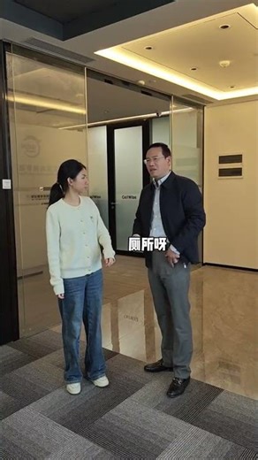 9 Must-See Office Secrets Inside Your Company