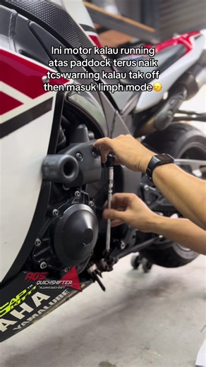 Understanding TCS Warning on Yamaha R1 and R6