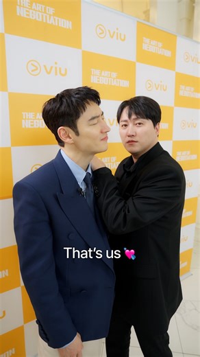 254K views · 3.9K reactions | #LeeJeHoon and #KimDaeMyung are hilarious in real life!  Want more of their awesome chemistry? Catch them now on #TheArtofNegotiation, only on Viu!  | Viu Singapore | Facebook