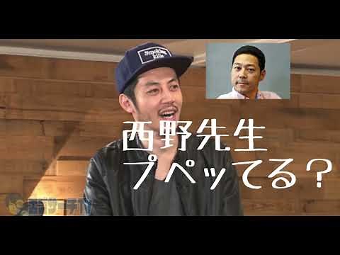西野亮廣「東野幸治のLive」ドキドキしてる？＃キングコング