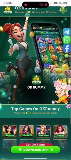 HOW TO DOWNLOAD NEW YONO GAMES 2026 jackpots #yonogames #yonorummywinningtricks #yonoslot #jackpot