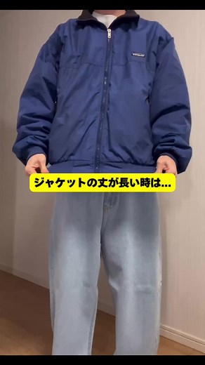 みんながやってるライフハックはある？そのコメントに1番いいね来た人が優勝🏆#ライフハック #fyp