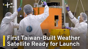 The Taiwan Space Agency is set to launch the country's 1st domestically built weather satellite, which could help to predict typhoons. | TaiwanPlus News