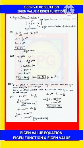 EIGEN FUNCTION & EIGEN VALUE | EIGEN VALUE EQUATION | EIGEN VALUE | EIGEN FUNCTION QUANTUM MECHANICS
