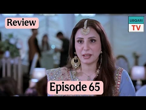 Azmaish Episode 65| Teaser Promo Review | 12th November 2025 |Ubqari TV