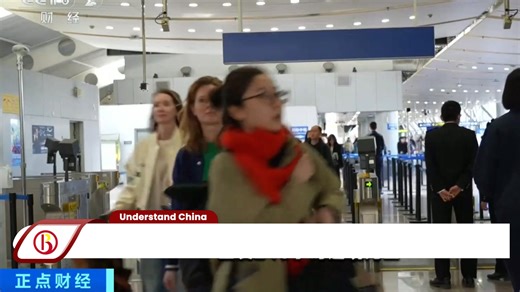 Tap Your Card and Ride the Beijing Subway | Beijing Evening News | Facebook