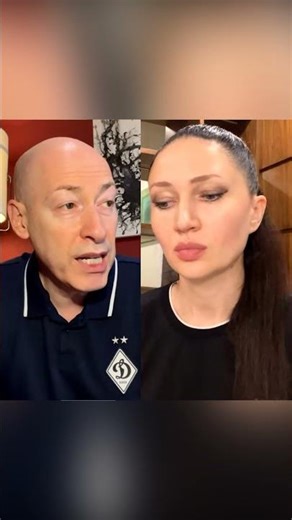 Гордон: В Верховной Раде много мусора #shorts