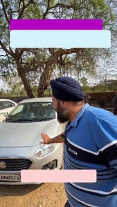 Dzire amt And Manual For Sale Raipur #dzire raipur Second hand Dzire In Raipur automatic | Saurabh Prasad