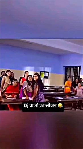 9.8K views · 3.8K reactions | Dj वालो का सीजन藍藍藍 | Nikhil Ghorela | Facebook