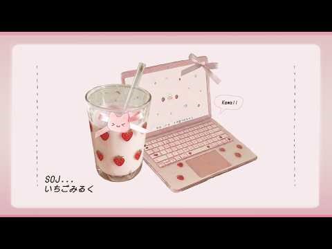 [Strawberry Milk...🍓🎀] It's okay, let's trust the timing of your life and keep moving gently.🐈