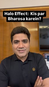 137 reactions · 30 comments | Jaya Kishori’s expensive purse, so-called ‘Acharya’ motivational gurus caught smoking, and now a podcaster preaching mental peace while making absurd videos—people are asking, if even these gurus and influencers turn out like this, who should they trust? My take.#ranveerallahbadia #jayakishori #acharyaprashant #samayraina #samayrainamemes #haloeffect #pychlogyfacts #lifelessons #motivation #neerajbadhwar #neerajbadhwarbooks | Neeraj Badhwar | Facebook