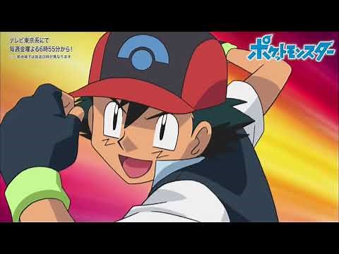 ポケットモンスターダイヤモンド、パールサトシvsタクト次回予告