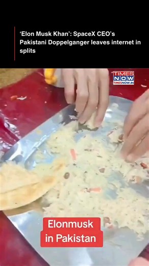 A video of Elon Musk’s doppelganger chilling and eating rice with his friends in Pakistan was shared on social media, which went viral as the man looked a bit too much like the Tesla and SpaceX CEO. #ElonMusk #Viral #TNShorts | TIMES NOW