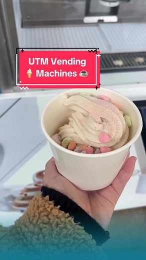 Discover the Latest UTM Vending Machines on Campus