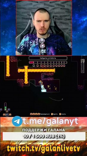WALL WORLD MINES. WALL WORLD 2! #walkthrough #games #galanlive #games #survival #roguelike