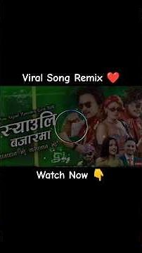 Tana Tan Vo Hana Han Vo #trendingsong #nepalidjsong #djranjitofficial #viralsong #viralsong2026 #dj