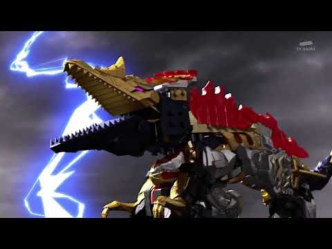 Kishiryuu Sentai Ryusoulger - Ryusoul Gattai