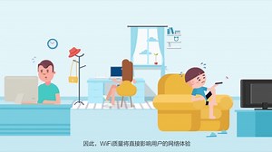 秒懂 (多媒体)NCE-(接入域) 家庭网络方案介绍