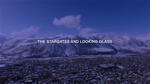 THE STARGATES AND "LOOKING GLASS"