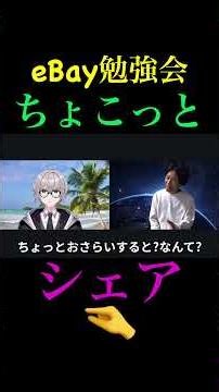 辛いことも楽しいこともあるよ！挑戦してるんだから #副業 #在宅ワーク #転職活動