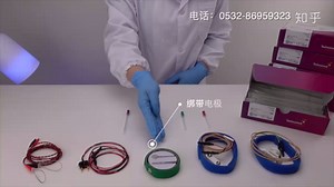 欧洲泰诺Technomed一次性同芯圆肌电针电极