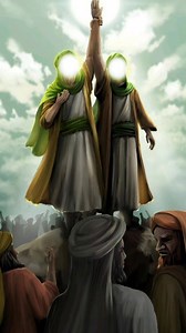 16K views · 2.2K reactions | The Virtues of Imam Ali (A.S) in the Words of the Prophet (PBUH & His Progeny) #ImamAli #ProphetMuhammad #IslamicTeachings #LoveOfAli #FaithInIslam #AhlulBayt #IslamicQuotes #Hadith #ShiaSunniUnity #AliIsTruth #ImamAliQuotes #IslamicWisdom #Spirituality #MuhammadSAWW #AliWaliullah | Shia Writes | Facebook