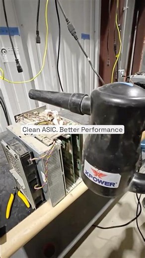 #bitcoin mining ASIC ASMR