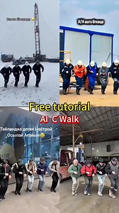 C-Walk AI Dance Video Tutorial