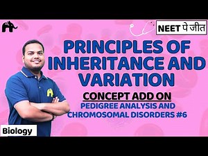 Principles of Inheritance and Variation Class 12 NEET Biology | NCERT Chapter 4 Pedigree Analysis #6