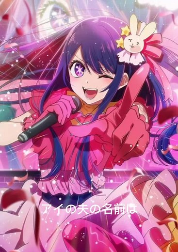 おすすめのアカウント