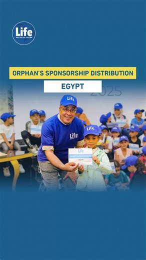 In Sohag, Egypt, LIFE’s Orphan Sponsorship Program brought hope to over 100 orphaned children and their families. Each sponsorship didn’t just provide financial aid, it restored stability, and the chance to dream again. Children returned to school, families felt supported, and communities grew stronger through acts of care and compassion. Every story, from young Ahmed who now wants to be a doctor, to little M who smiles again in class, reminds us that your support changes lives. Together, we’re 