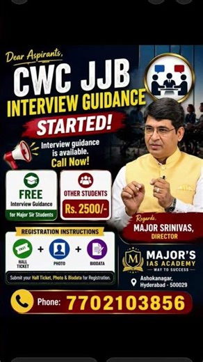 CWC JJB Interview Guidance