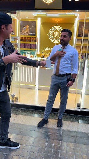 102K views · 1.3K reactions | The coffee magic trick in Dubai #magic #coffee #dubai | Julien Magic | Facebook