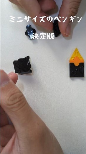 ラキューでペンギン作ってみた。#laq #作り方#動物