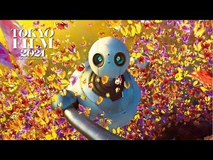 野生の島のロズ - 予告編｜The Wild Robot - Trailer｜第37回東京国際映画祭 37th TIFF