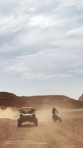 Don't miss out on this incredible viewing experience. Click and play our latest video shot in 8K resolution with #POCOF5Pro! #IgniteYourHyperpower