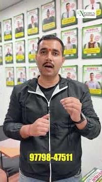 16 December Vijay Diwas | Speech Competition | Nimbus Defence Academy #viral #vijaydiwas #shorts